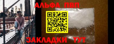 скорость Камышлов