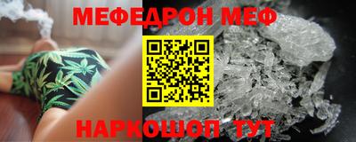 скорость Камышлов