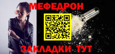 ГАЛЛЮЦИНОГЕННЫЕ ГРИБЫ Кандалакша