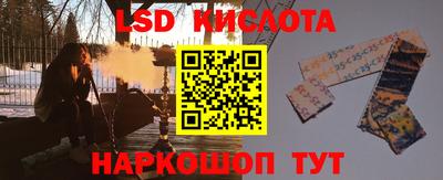 ГАЛЛЮЦИНОГЕННЫЕ ГРИБЫ Кандалакша