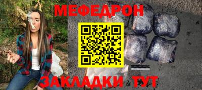 ГАЛЛЮЦИНОГЕННЫЕ ГРИБЫ Кандалакша