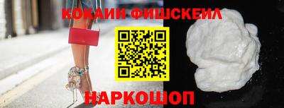 скорость Камышлов