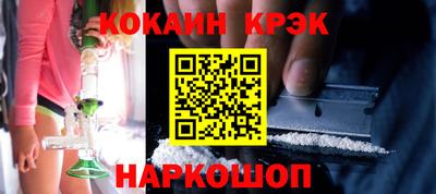 ГАЛЛЮЦИНОГЕННЫЕ ГРИБЫ Кандалакша