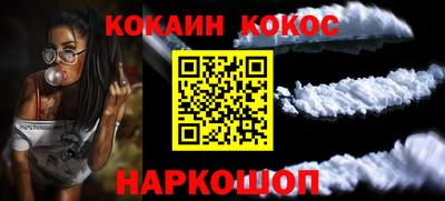 ГАЛЛЮЦИНОГЕННЫЕ ГРИБЫ Кандалакша
