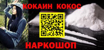 скорость Камышлов