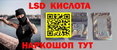 первитин Канаш