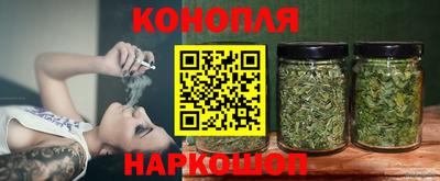скорость Камышлов