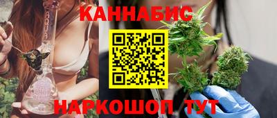 первитин Канаш