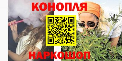 ГАЛЛЮЦИНОГЕННЫЕ ГРИБЫ Кандалакша