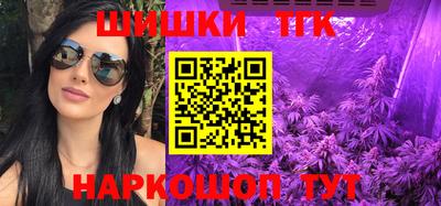 первитин Канаш