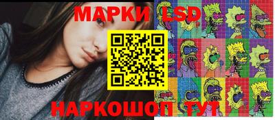 первитин Канаш