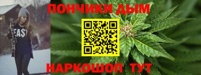 первитин Канаш