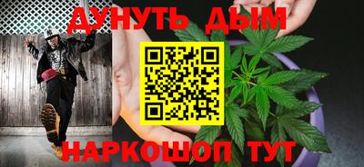 ГАЛЛЮЦИНОГЕННЫЕ ГРИБЫ Кандалакша