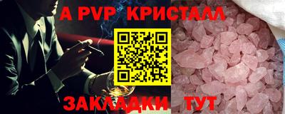 ГАЛЛЮЦИНОГЕННЫЕ ГРИБЫ Кандалакша