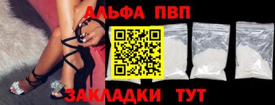 ГАЛЛЮЦИНОГЕННЫЕ ГРИБЫ Кандалакша