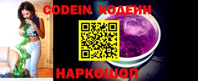 ГАЛЛЮЦИНОГЕННЫЕ ГРИБЫ Кандалакша