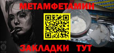 ГАЛЛЮЦИНОГЕННЫЕ ГРИБЫ Кандалакша