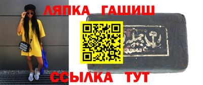 ГАЛЛЮЦИНОГЕННЫЕ ГРИБЫ Кандалакша