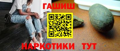 скорость Камышлов