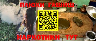 скорость Камышлов