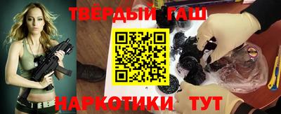 ГАЛЛЮЦИНОГЕННЫЕ ГРИБЫ Кандалакша