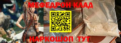 скорость Камышлов