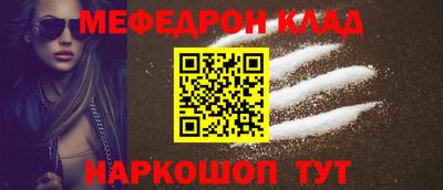 скорость Камышлов