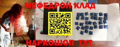 ГАЛЛЮЦИНОГЕННЫЕ ГРИБЫ Кандалакша