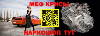скорость Камышлов